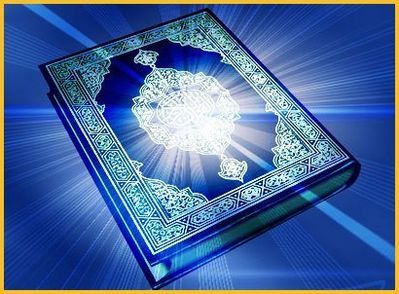 Al-Quran 'Ibrahim & Ismail built the 'Kaba' - Myth and Sprituality 
