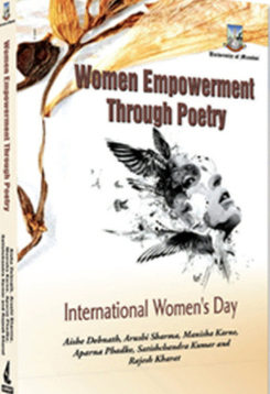 ‘अंतरराष्ट्रीय महिला दिवस’ पर काव्यसंग्रह का विमोचन